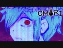 #30【実況】奇妙な世界の引きこもりホラーRPG【OMORI】