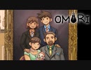 #31【実況】奇妙な世界の引きこもりホラーRPG【OMORI】