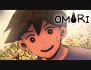 #32【実況】奇妙な世界の引きこもりホラーRPG【OMORI】