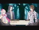 アーランドの錬金術士 メルルのアトリエ DX 実況プレイ part69