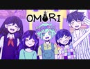 #33【実況】奇妙な世界の引きこもりホラーRPG【OMORI】