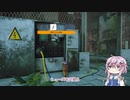 【STRAY】#5 せかいのはなし【CeVIO AI実況】