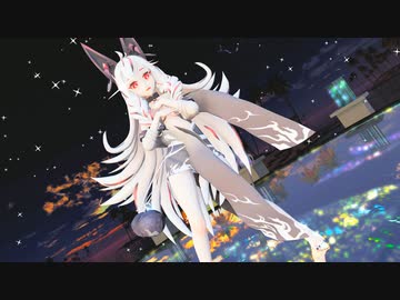 【MMDブラサジ】「Sweet devil」　夕立(深海覚醒)