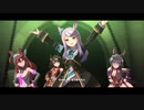 【ウマ娘】「GIRLS' LEGEND U」（メジロマックイーン Ver.）