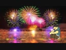 夏が終わってざびじいいいいいおぉぉぉぉー－－－んー－－－－【オリジナル曲】