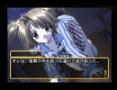 夢の3LDKに住もう！！～パート32～