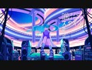 【歌ってみた】Beat Eater/ポリスピカデリー【さにうろえ】