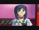 #12【実況】ダブルキャスト【やるドラ】