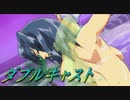 #13【実況】ダブルキャスト【やるドラ】