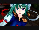 【MMD】アダルト四季映姫の「酔いどれ知らず」