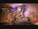 MHRise『モンスターハンターライズ：サンブレイク』タイトルアップデート第2弾 紹介映像