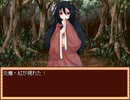 【VIPRPG】フレイム冒険記 プレイ98