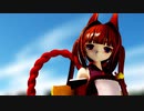 【MMDアズールレーン】天城ちゃんに「Prism Heart」を踊ってもらいました【らぶ式】