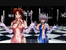 【東方MMD】美鈴・咲夜で「All the way up」1080P