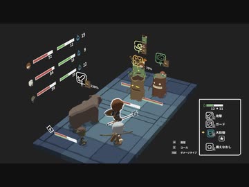 【ゆっくり実況プレイ】芋芋芋芋芋 part10【両手いっぱいに芋の花を】