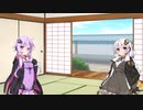 挨拶動画です。