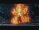 【SEKIRO】怨嗟の鬼 2:14.77 苦難鐘鬼