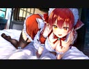 【体験版】　あくありうむ　2