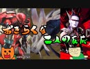 【日本人の反応】おきらくな二人がTGS2022 CAPCOM ONLINE PROGRAM　9/15を実況！