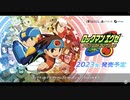【踊り手／メドレー師の反応】エグゼの神システム復活&ストファイ6のボリュームで感動しまくった男【デスレガ】