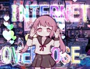 【魔法少女が】INTERNET OVERDOSE / Cover by MeijiMell【歌ってみた】