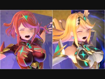 リョナ ホムラとヒカリが偽物に弄ばれる