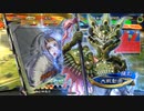 【三国志大戦6】駄君主がケニアで遊ぶそうです1917