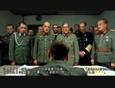 総統閣下は淫ク☆を辞めるに辞められないようです