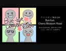 【Free BGM】Bye-bye, Cherry Blossom Road【ブリットポップ風】