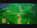 【DQX】オフライン版1分DE雑レポ【序盤PLAY後】