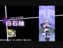 【ミリシタ】SHADE OF SPADE ユニット楽曲歌い分け 個人的ここ好きポイント(13人分)【ソロMV】