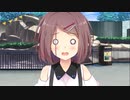 【日常編】エロゲKENZENシチュエーションvol.345　泉姉妹①