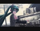 【歌ってみた】夢、時々...【A希】