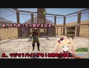 【ホロ鯖RUST-S3】はあちゃま・ペットから専属闘士へジョブチェンジ【ホロライブ/赤井はあと/さくらみこ/アーニャ/RUST/切り抜き】