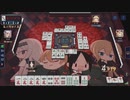【4麻】雀魂玉の間で麻雀を打つ_76