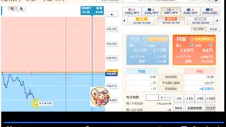 2022年　9月15日　さとし先輩　まったりBO！