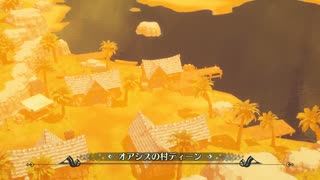 【実況】聖剣伝説3を懐かしむ part25