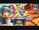 【WLW】凡骨inワンダーランド　その963 アリス