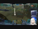 2022.9.15 【ゆかりねっと】ろぼっとのげーむ【MechWarriorOnline】 #106-1