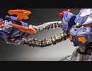 水中型アスクレプオス【ガンプラ改造】B-part