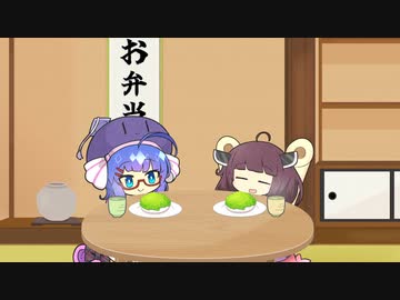おにぎりの話をするウナきり