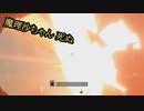 【Hardspace:Shipbreaker】LYNX様案件 #02【ゆっくり実況】