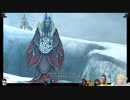 ⌘プレイアーカイブ⌘ FINAL FANTASY Ⅹ HD Remaster (from FINAL FANTASY X/X-2 HD Remaster) その75