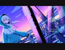 不埒な喝采　歌ってみた【いはる】