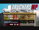 ETS2でゆっくり長距離配送235　午後　