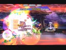 【東方ロストワード】白玉擂台 日次の部(2022/9/16)