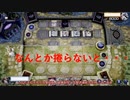 【遊戯王マスターデュエル】後攻戦の名場面集(私選) part1