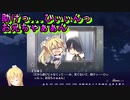 【エロゲ実況切り抜き】妹のあざといお願いには拒否できない【リドルジョーカー/RIDDLE JOKER】