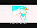 それでも生きた僕らに乾杯/PM7:30