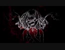 愛して愛して愛して　歌ってみた　【Nae】